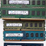 DDR3 4 GB PC3-12800, б/у (фото #1)