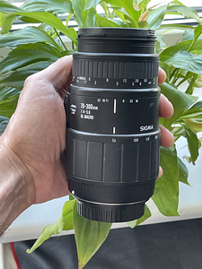Sigma ZOOM 70-300mm f/4-5.6 DG Lens For Canon EF Mount