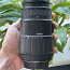 Sigma ZOOM 70-300mm f/4-5.6 DG Lens For Canon EF Mount (foto #4)