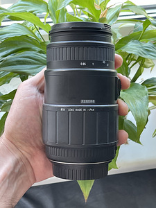 Sigma ZOOM 70-300mm f/4-5.6 DG Lens For Canon EF Mount (4 foto / 4)