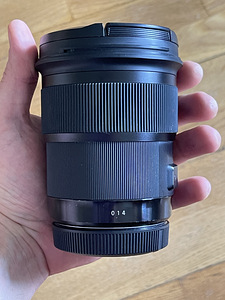 Sigma 50mm f/1.4 DG HSM Art Objektiiv Canon EF jaoks (2 foto / 6)