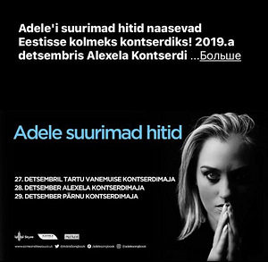 Kontserdi pilet. Adele laulud 28.12 kell 19:00