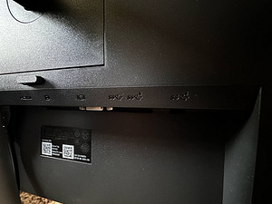 DELL P2722H monitor (5 foto / 5)