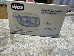 Chicco pudelite sterilisaator (1 foto / 1)