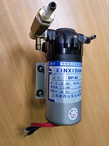 Tsirkulatsioonipump (2 foto / 3)