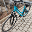 Электрический велосипед Romet Gazela 1 RM, 28″ (фото #1)