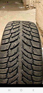 205 55 R16 Gremax (1 foto / 3)