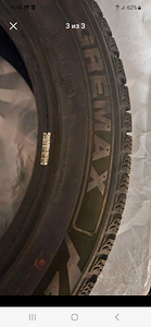 205 55 R16 Gremax (2 foto / 3)