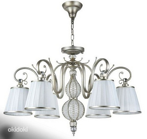 Светильники Maytoni Brezza (1 фото из 2)
