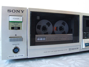 Vanakooli kolmepealine kassettdekk Sony TC-K555 (7 foto / 10)