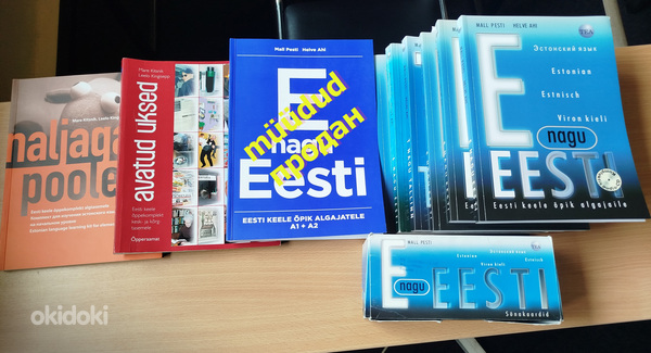 Eesti keele õpikud