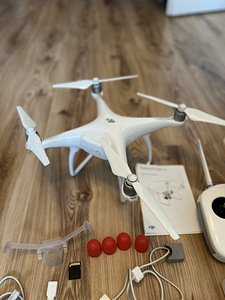 DJI Phantom 4 Advance (2 фото из 7)