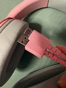 Razer Kraken Kitty V2 BT (2 foto / 3)