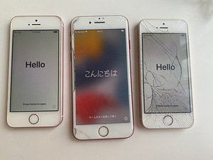iPhone 7 128 Gb, 2 x Iphone SE 64 Gb - hind 3 telefoni eest (1 foto / 2)