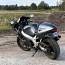 Спортивный мотоцикл Suzuki GSX-R 600 81 кВт 1998 г. (фото #4)