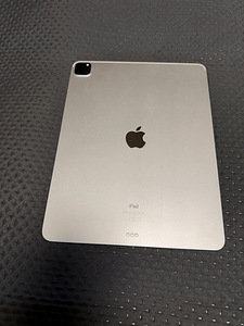 Apple iPad Pro M1 (2021) 128Gb Wi-Fi (2 foto / 3)