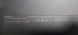 Sony Playstation 3 Slim 120GB / PS3 Slim 120GB (4 foto / 6)