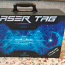 Dynasty Toys LaserTag Extreme Pack (4 оружия) (фото #1)