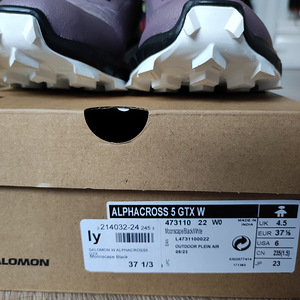 Tossud Salomon alphacross 5 gtx w (3 foto / 7)