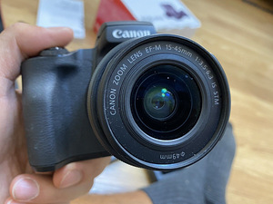Canon EOS M50 24.1MP peegelkaamera koos 15-45mm STM objektii (5 foto / 9)