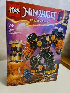 Lego ninjago 71806 (pakitud) (2 foto / 2)
