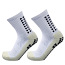 Белые спортивные носки с прорезиненными вставками (фото #3)