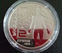 Mündid Ukraina