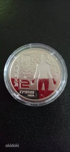 Монеты Украина (фото #1)