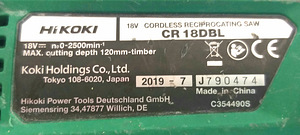Akutiigersaag Hikoki CR 18DBL p03 (2 foto / 2)