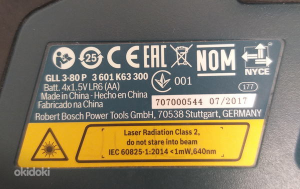 Lasernivelliir Bosch GLL 3-80P (foto #2)