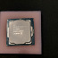 Intel® Core™ i5-7600K (foto #1)