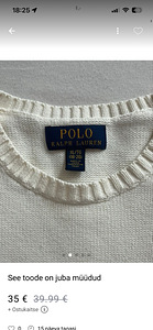 Polo Ralph Laureni kampsun, naistele S-M või meestele XS-S (3 foto / 4)