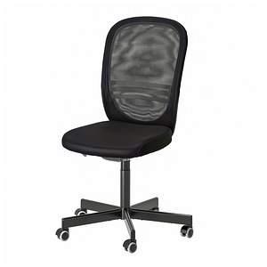 Стул Ikea FLINTAN (1 фото из 3)
