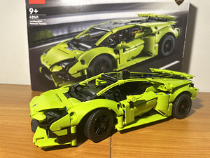Lego (3 foto / 3)