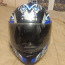 Мотоциклетный шлем (фото #2)