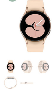 Samsung Galaxy Watch 4 (2 foto / 2)