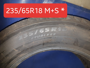 Продам резину (5 фото из 5)