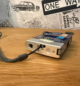 Olympus Mju 790 SW (6 foto / 7)