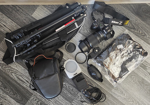 Nikon Z 5 + NIKKOR Z 24-200mm f/4-6.3 + (7 foto / 7)