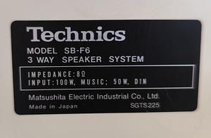 Kõlarid Technics SB-F6 (6 foto / 6)