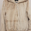Куртка-пальто s xs-s (фото #1)