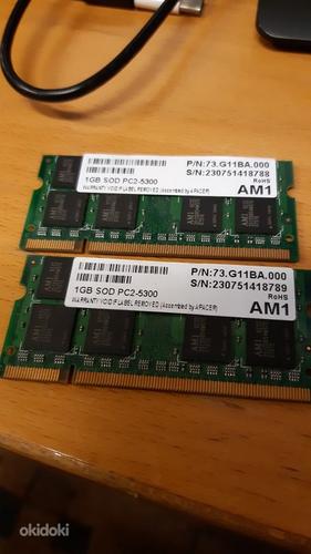 2х1GB SO-DIMM РС2 5300 (фото #2)