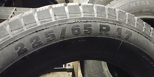 225/65R17 4шт (5 фото из 7)