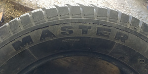225/65R17 4шт (6 фото из 7)