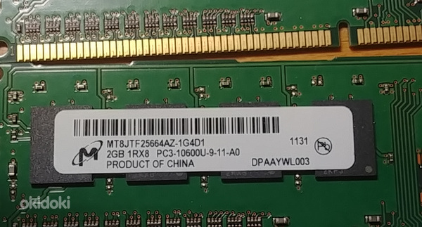 RAM