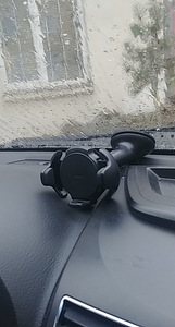 Telefoni hoidja autosse