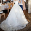 Красивое свадебное платье (фото #2)