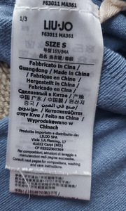 Liu jo kootud kleit, XS/S (3 foto / 4)