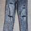 Next, Reserved teksapüksid skinny, 152cm (foto #4)