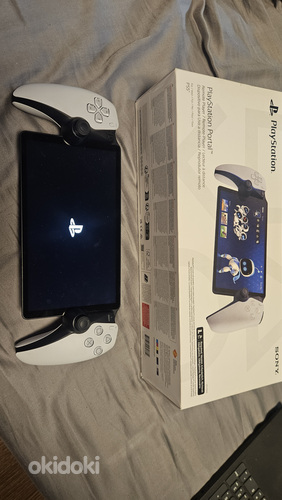 Ps Portal
